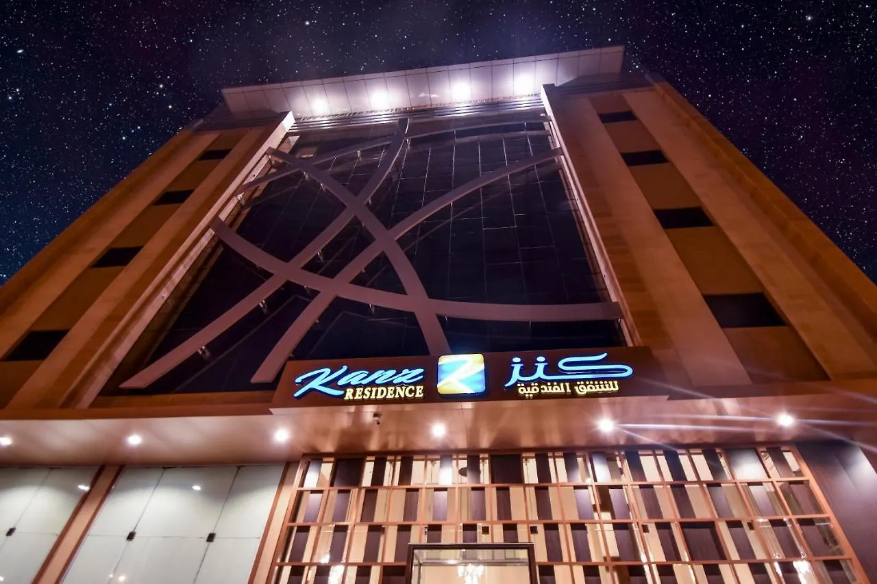 Hotel apartamentowy Kanz Residence Suites Dżedda Arabia Saudyjska