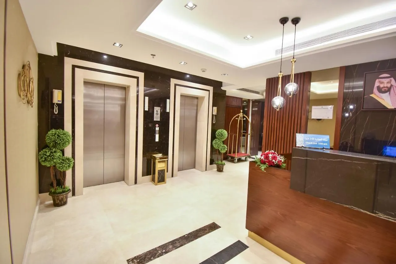 Kanz Residence Suites Dżedda 0*,