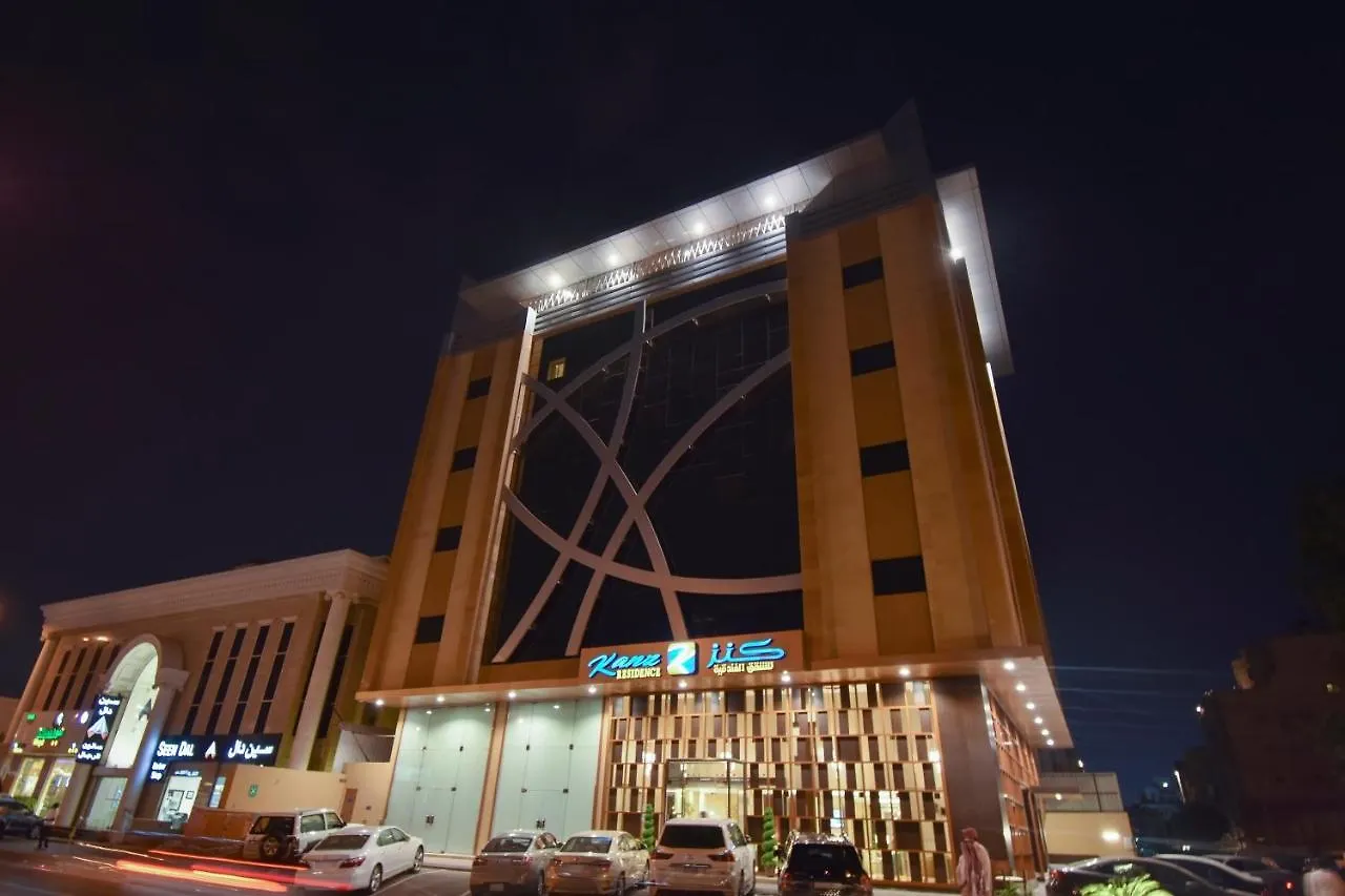 Hotel apartamentowy Kanz Residence Suites Dżedda Arabia Saudyjska