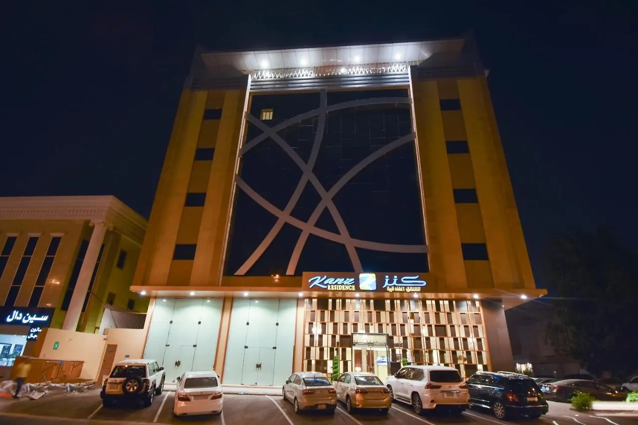Kanz Residence Suites Dżedda Hotel apartamentowy